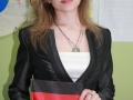 Deutsches Institut