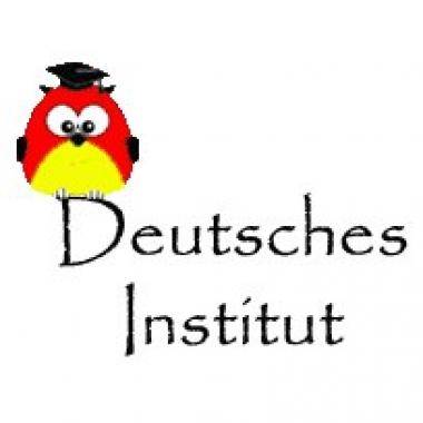 Школа немецкого Deutsches Institut