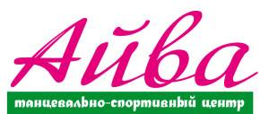 Ajva