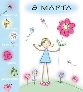 orig_758525bc81f2adb256d418da5bc1971a