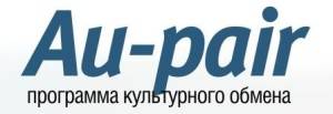 Программа Au-pair для парней!