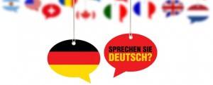 Проведи воскресенье с носителем языка в Deutsches Institut!