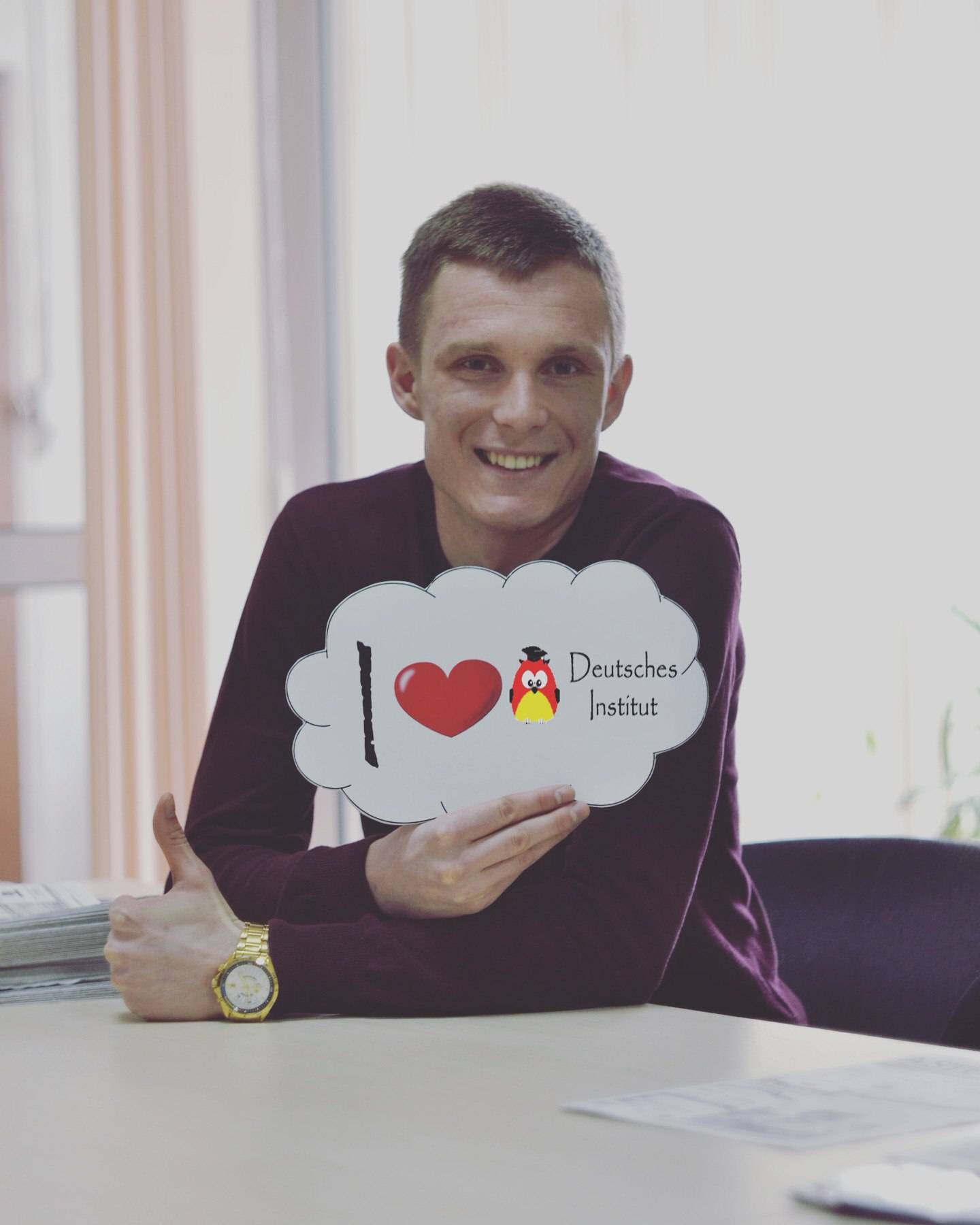 Пазынин Александр