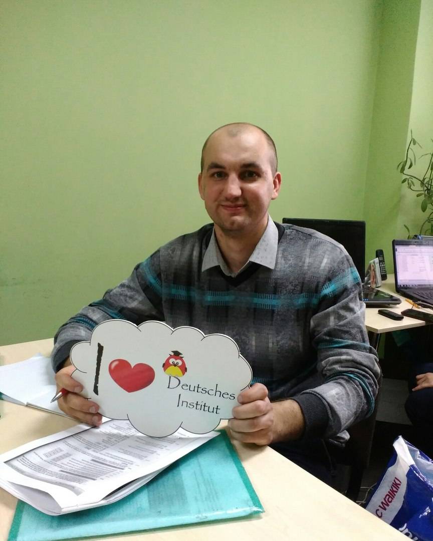 Марченко Михаил