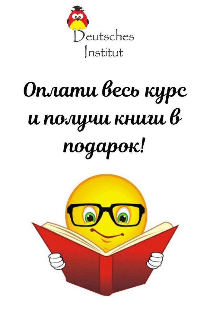 viber image 2019-02-11 , 14.35.02